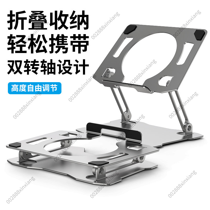 Aluminum Alloy Foldable Tablet - Gaming Accessories Ipad review and price