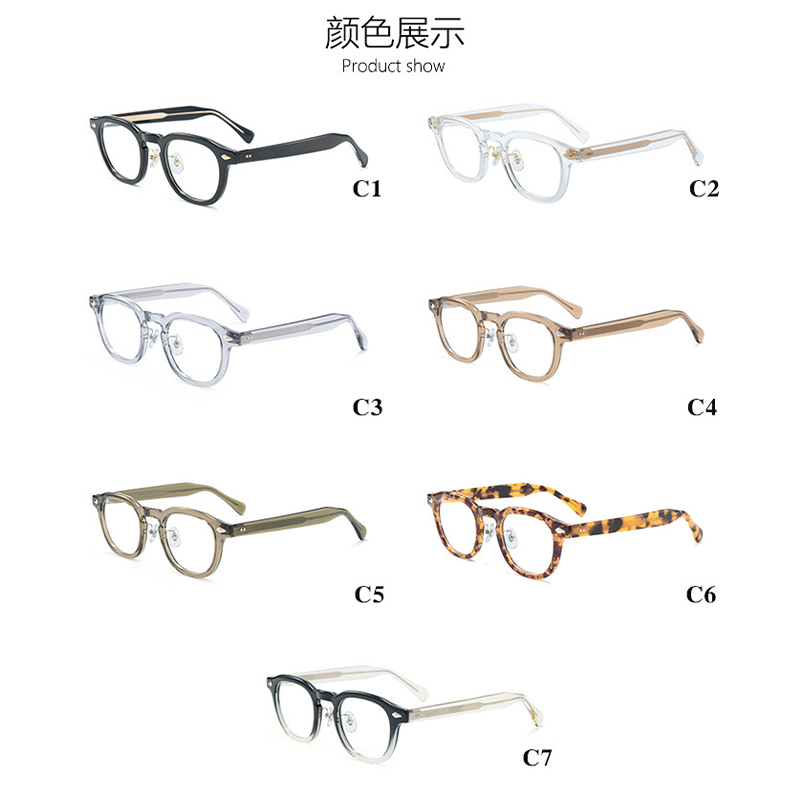 HBK Retro Oval Glasses Frames  - Gaming Accessories Men review and price